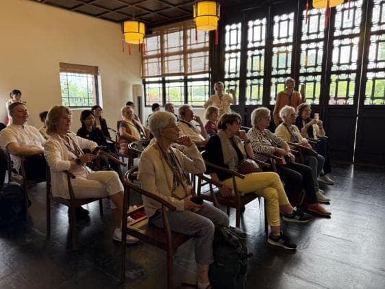 Conference audience